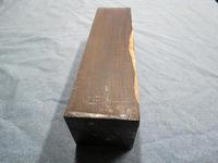 African Blackwood Turning Square - 3 x 11-3/4